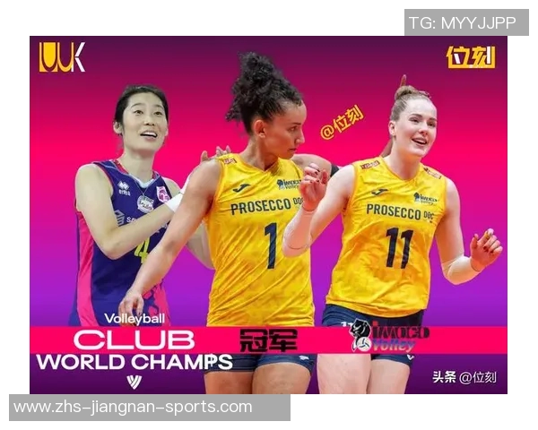 女足世俱杯盛大开启总奖金高达十亿美元引发全球关注 女足世俱杯盛大开启总奖金高达十亿美元引发全球关注